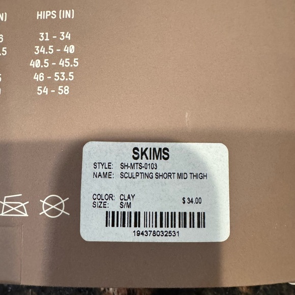 SKIMS Clay Sculpting Short Mid Thigh - Picture 5 of 7